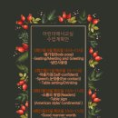 여월수학교실 이미지