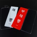 제이에이치시스템