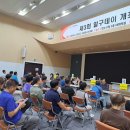 일구인력 이미지