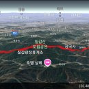 장곡주차장(장승공원) 이미지