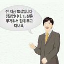 팔리아치