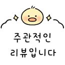 드림 골프 스쿨 이미지
