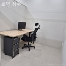 호연타워