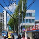 파동파출소 이미지