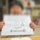 정빈자원 네이버블로그