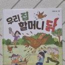 양지약국 이미지