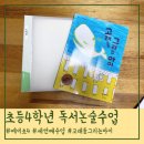 예스보청기 이미지