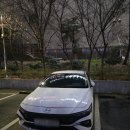 쏘카 | 부산 쏘카 핸들러 알바 후기