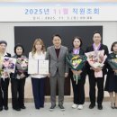 임정애