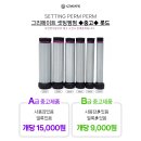 헤어펌펌 이미지