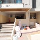 우신공인중개사무소 이미지