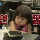 박갈비