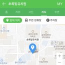 초록빛유치원 네이버블로그
