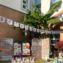 성천로42길 이미지