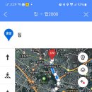 한잔회 이미지