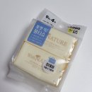 더족발대백 | 다이소 미니 포켓 물티슈부터 키링 파우치까지! 외출할 때 꼭 챙기는 꿀조합 후기