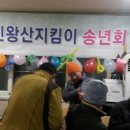 문화촌주유소 이미지