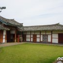이한봉 고택 뉴스1