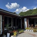 지리산프린스 관광펜션 | 전남 구례 가족여행 숙소 추천 TOP7 (가성비, 호텔, 4인, 5인, 온돌, 펜션, 3인, 풀빌라, 독채 펜션, 한옥)
