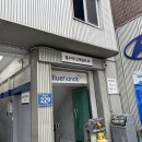 중앙로점 현대자동차 이미지