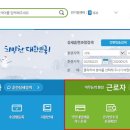 서울패션아카데미 이미지