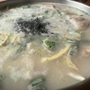 하나네 손만두