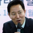 침묵하던 오세훈 &#34;내가 명태균 앞에서 울어? 가소롭다&#34; 이미지