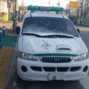 증평현대서비스 이미지