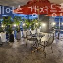 투썸플레이스강서등촌한빛점