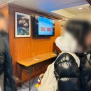 인천항 국제여객터미널 관광안내소 | 시모노세키 부산 탑승수속 하마유 2등실 침대칸 후기