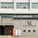 청주YMCA | 청주예물 반조애 청주점 맞춤 상담 추천