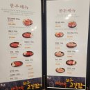 성남한우농장 이미지