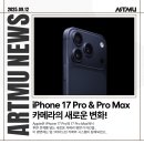 (주)프로맥스엔 이미지