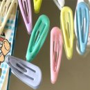 헤어핀 - 화성시 | 헤어핀