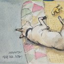 어반스케치 이미지