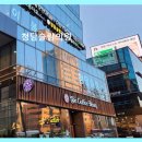 (주)에스엘바이오 | 청담슬림의원 지방흡입 집중, 맞춤 관리 돋보여요