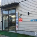 동서변주유소 이미지