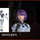 투스페이스 이미지