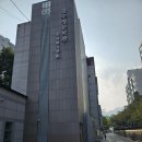 김수영문학관 이미지