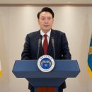 막지 이미지
