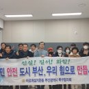 덕천2동-18 이미지