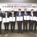 조훈테크