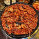 개나리아구찜&해물찜