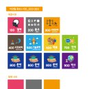 매지초등학교 이미지