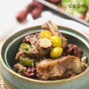 마장동 찜갈비 이미지