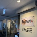 영종도 봄이보리밥 푸짐한 한식 한상, 봄이 든든상 먹고 온 후기
