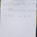상록팜 이미지