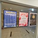 수정-71 | 아트캠프71 위례점에서 위례드럼 배우고 있는 후기예요