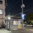 해반공원 | [김해 스시 맛집] 내동 회전초밥 &#34;해루스시&#34; 추천 (점심특선, 메뉴, 가격, 주차 등)