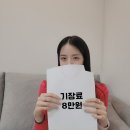 바로세무회계사무소 이미지